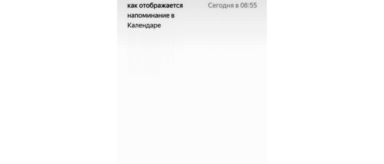 13 будильников с безумным дизайном и способами