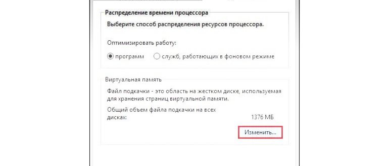 мозга,улучшить,работе,информации,питание,улучшение