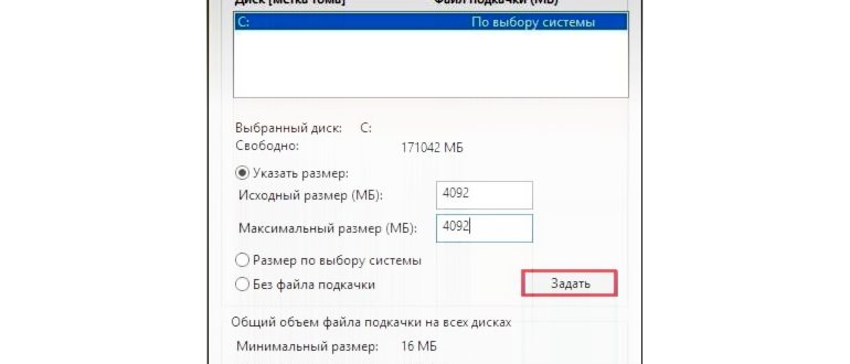 мозга,улучшить,работе,информации