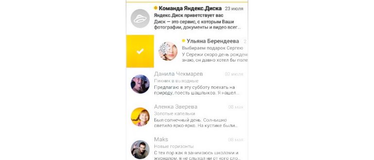 Play Market для приложений