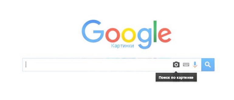 Как сделать скрин экрана на телефоне