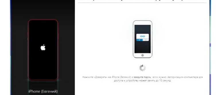 Автоплатеж Тинькофф: как его отключить, подключить