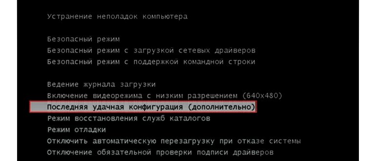 0xc0000001