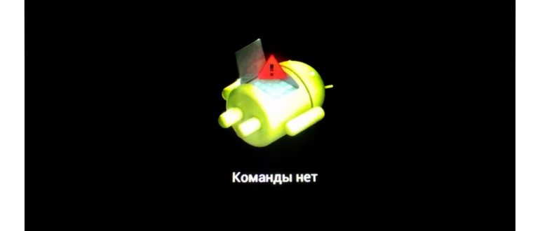 Не включается планшет: что