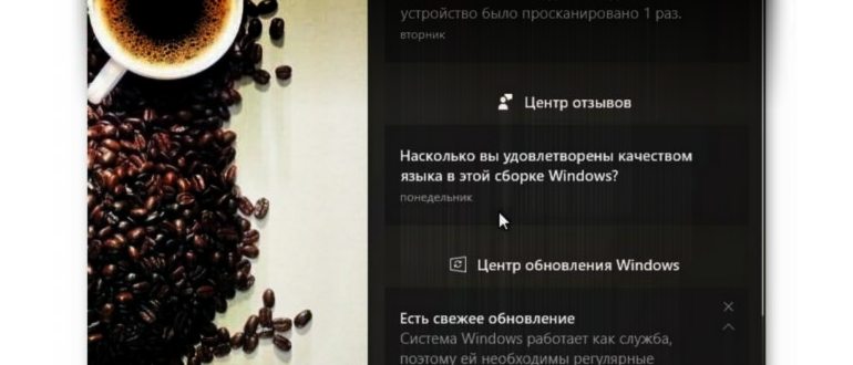 Звуковая карта для