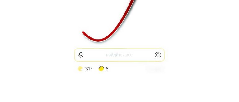 Логотип