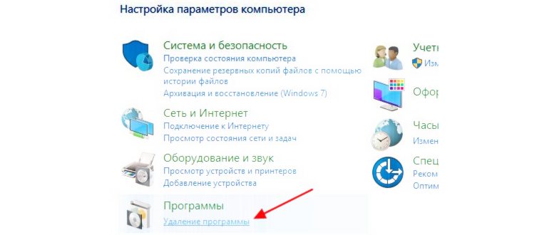 PowerShell в меню