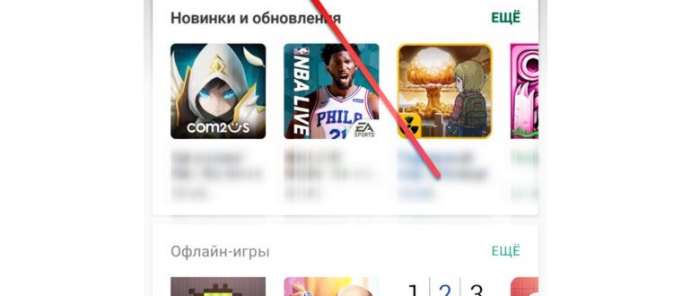 gb