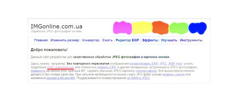 612b9dab40ec465504d28