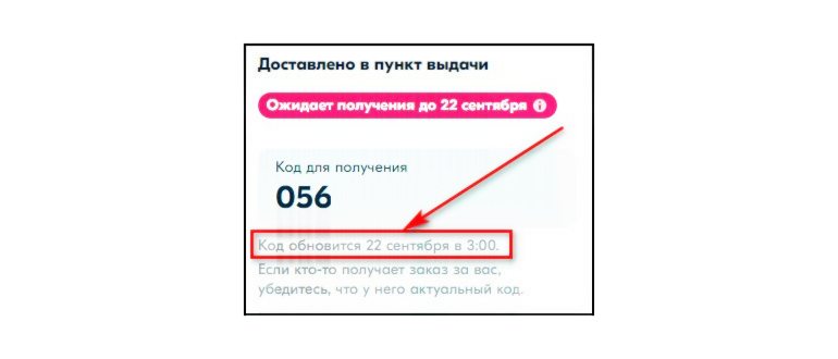 Украли телефон как его можно найти по IMEI