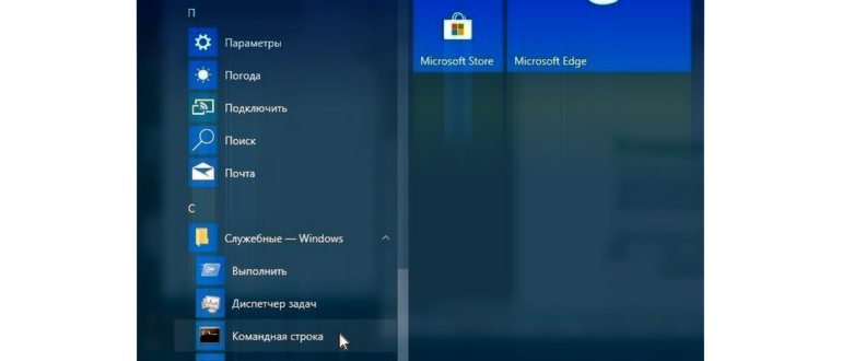 Geekbench