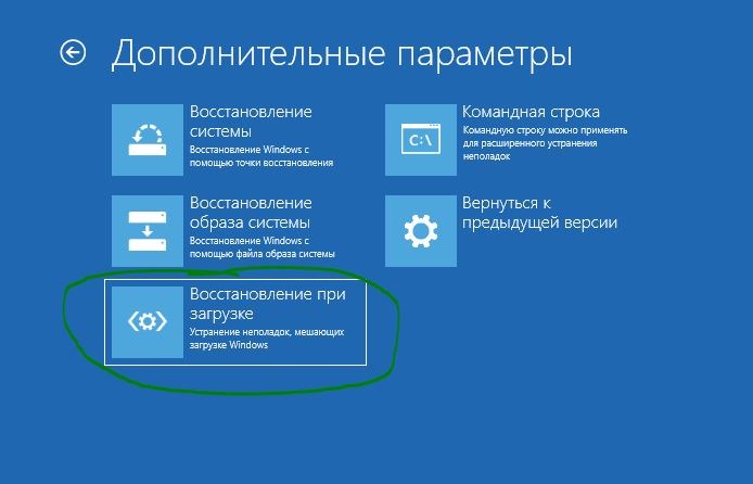 Вячеслав Вяткин