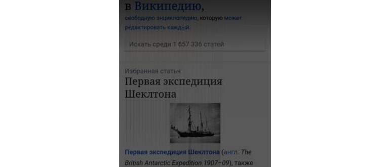 yabro2