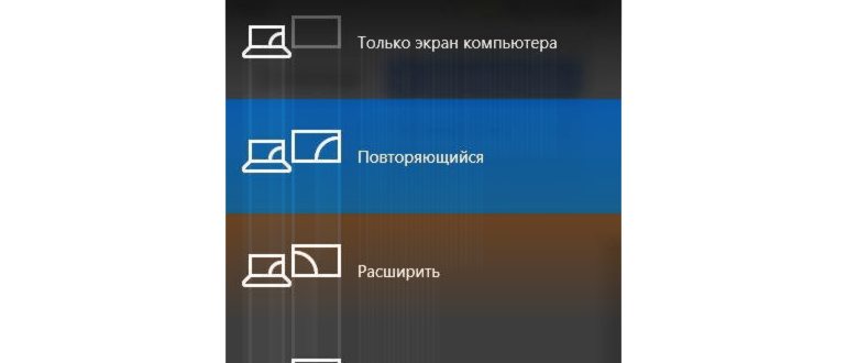 Кабель