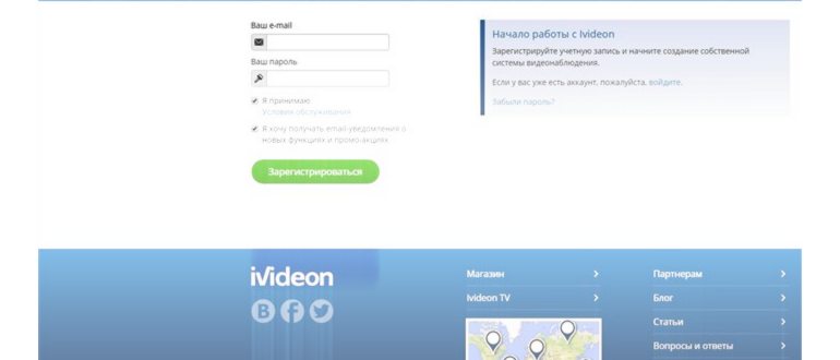 Как использовать телефон, как