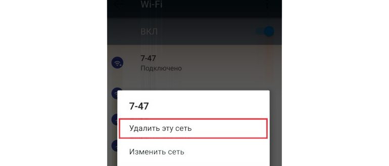 не работает
