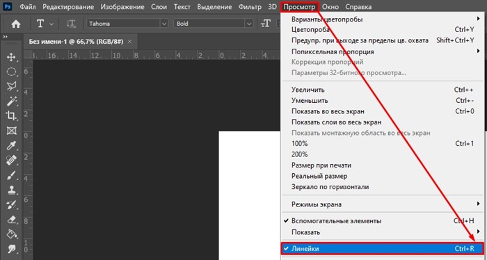 Нормальная скорость для домашнего интернета по кабелю и по Wi-Fi