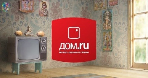 Цифровое телевидение