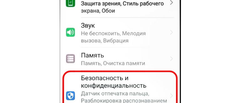 enter restore