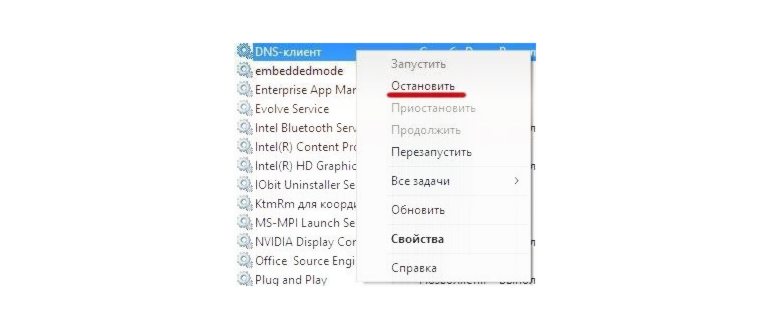 Окно служб Windows