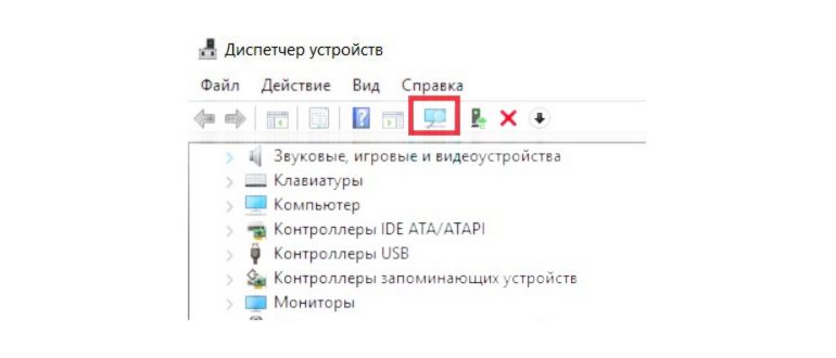 устройствах,приложением