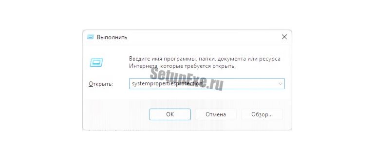 как вернуть компьютер на несколько дней