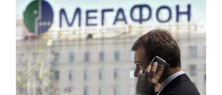 Как переадресовать другой номер на