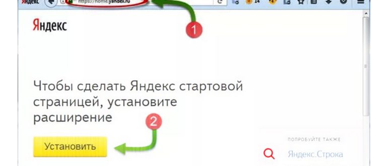 Блок