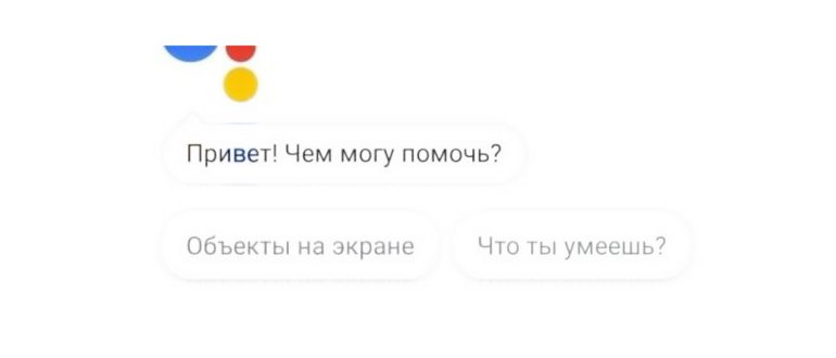 Как скачать файлы в Chrome на