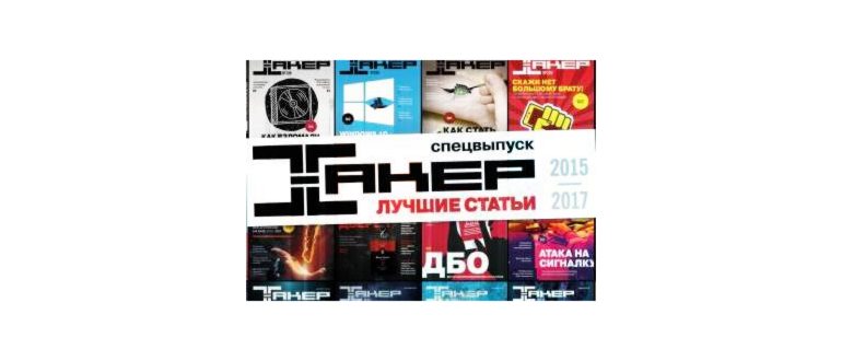 Мини камера Ambertek