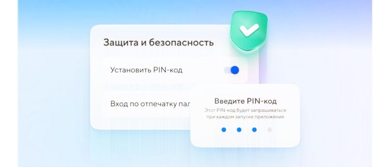 kak-polzovatsya-oblakom