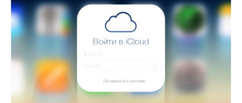 пропали