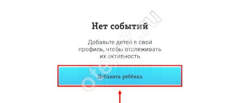 Вино из черной
