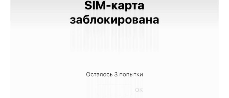 RIP Марио - да