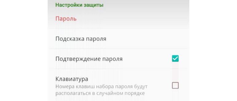 находим Галерею