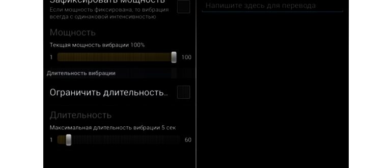 как установить ios 14 на
