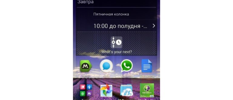 ссылка на