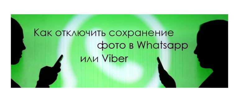 память