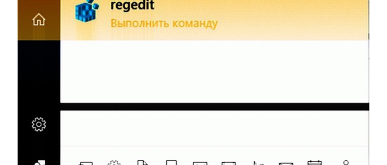 пункты контекстного