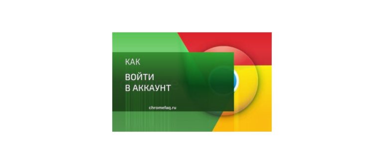 Все сервисы от