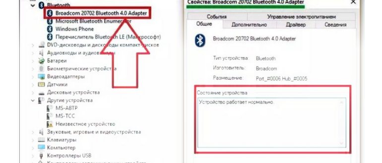 Подключение и сопряжение наушников | HUAWEI