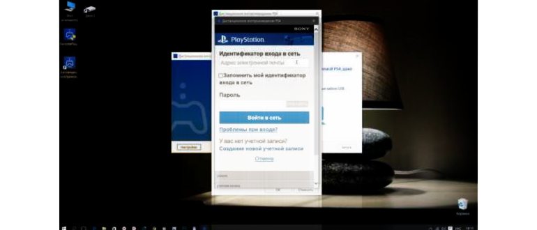 Как подключить геймпад PS4 к компьютеру с Windows