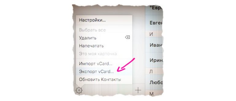 RIP Марио - да здравствует