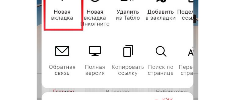Умный дом Сбер с помощниками Салют, управление