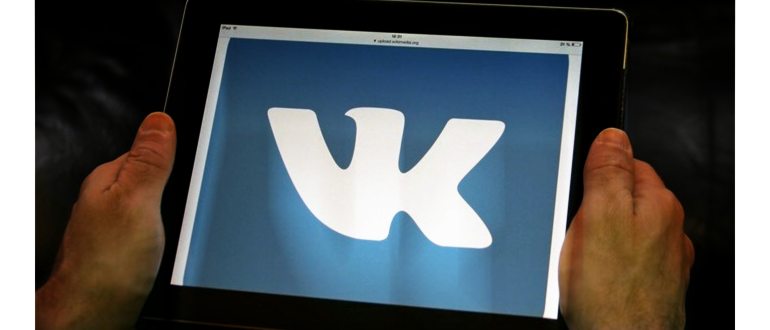 Vkontakte