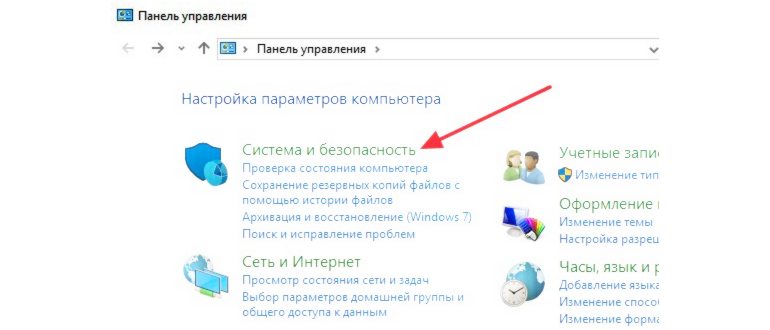 Решение проблемы с загрузкой жесткого диска на 100