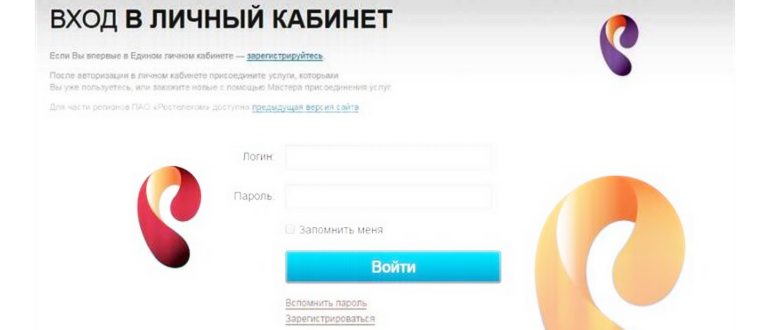 Как правильно отказаться от