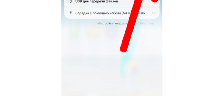 Контролдисп