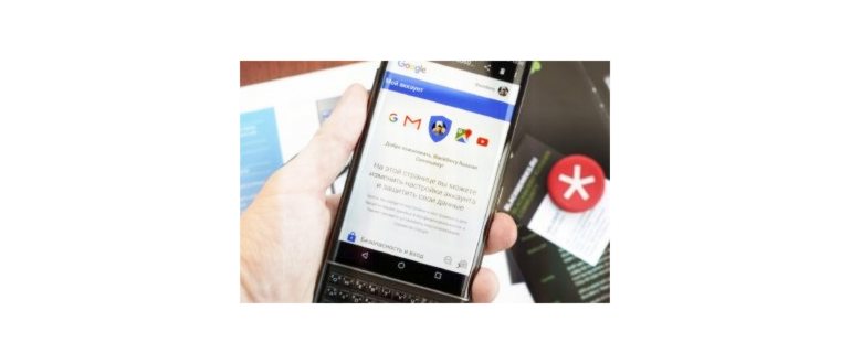 Как предотвратить подключение приложения вашего