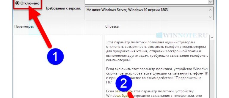 выбор